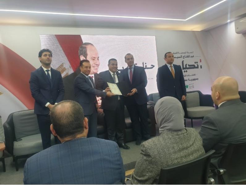 جانب من التكريم 