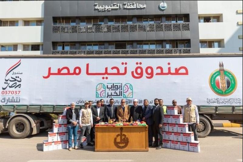 جانب من المبادرة 