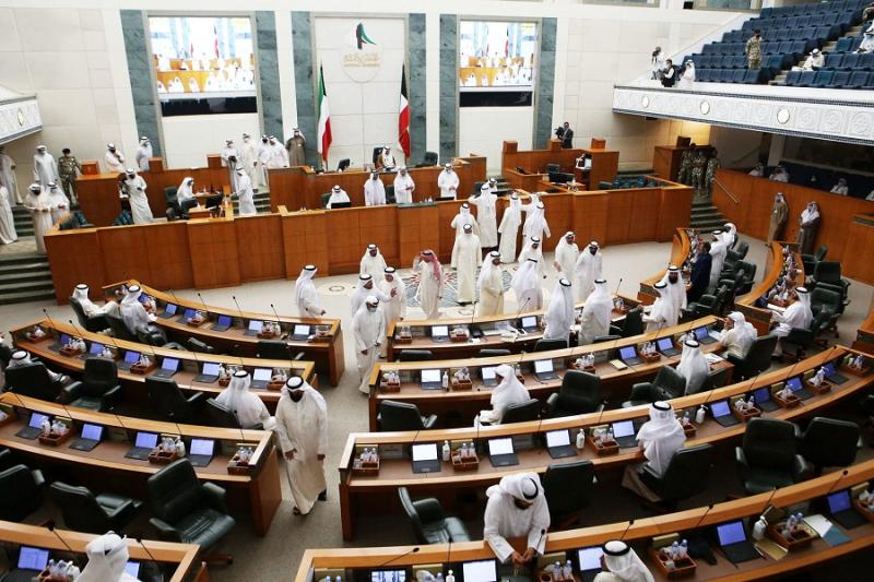 مجلس الأمة