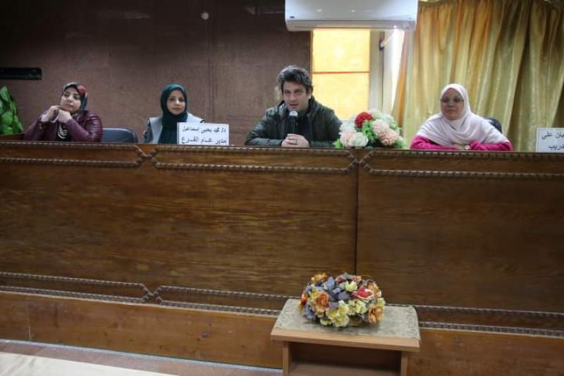 البرنامج التدريبي لتنمية مهارات الصيادلة المُكلفين