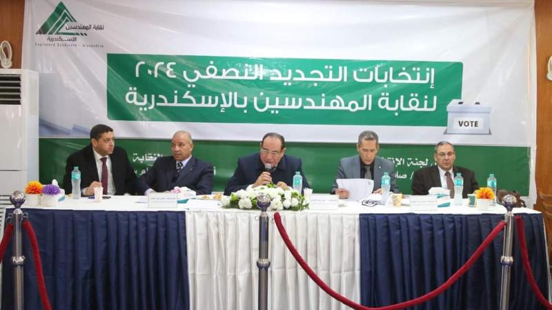 انتخابات المهندسين