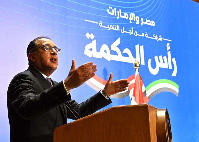 مصطفى مدبولي