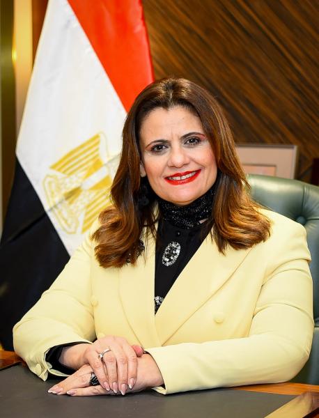 السفيرة سها جندي، وزيرة الدولة للهجرة 
