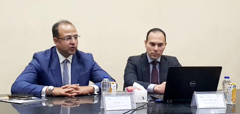 مركز بحوث الشرق الأوسط