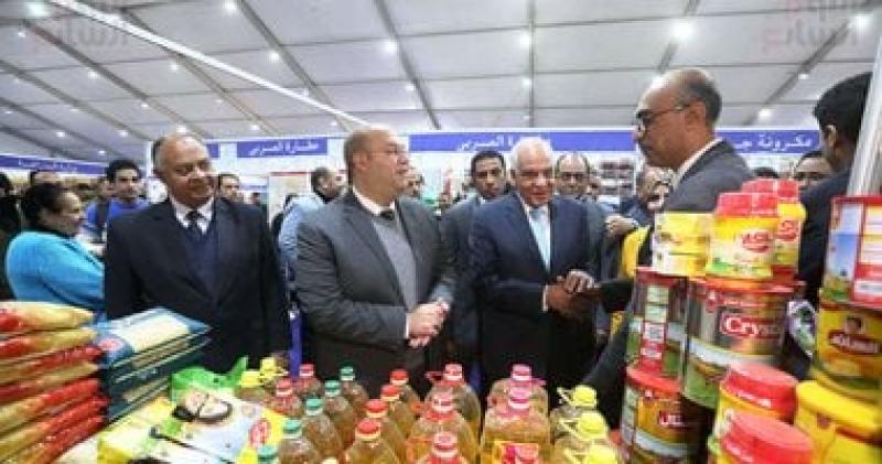 معرض "أهلا رمضان" 