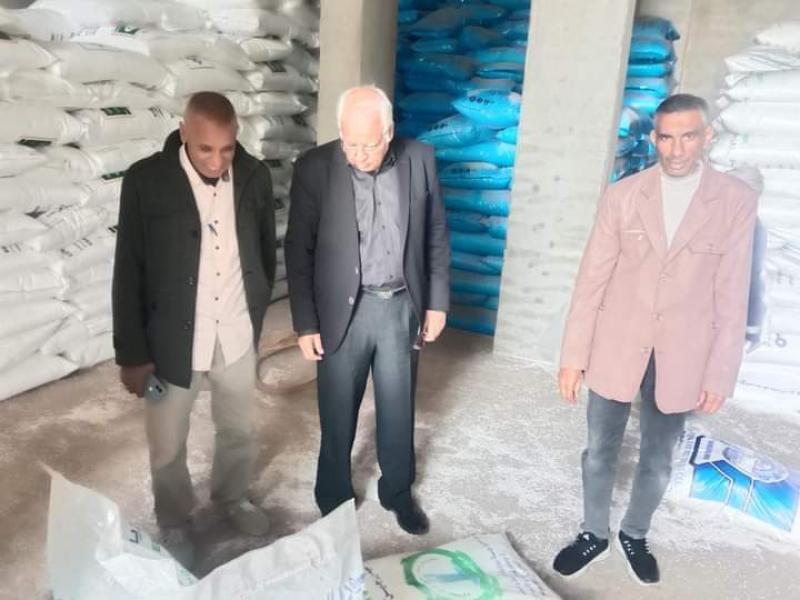 اثناء ضبطيه