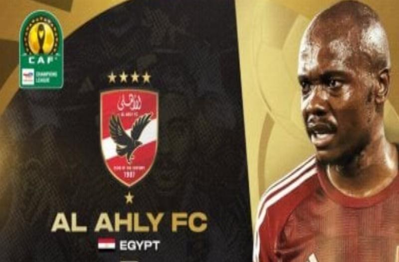 التأهل إلى دور الثمانية 