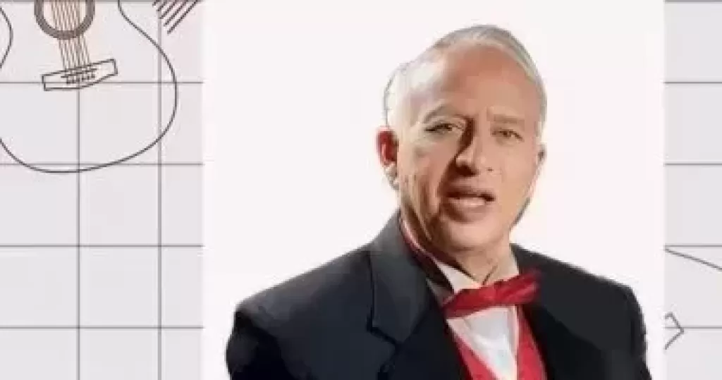 فرقة المصريين