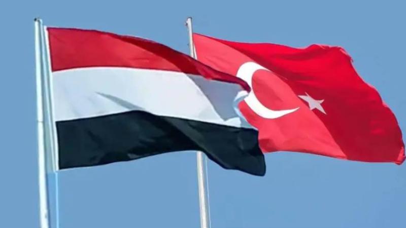 اليمن وتركيا