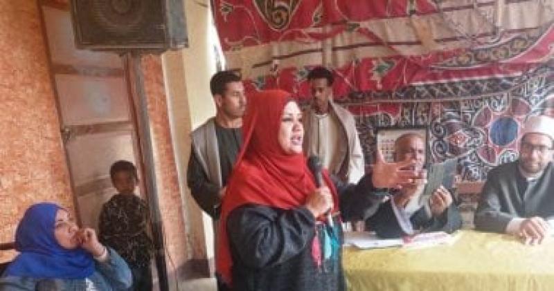 المبادرة الرئاسية لتنمية الأسرة بأسوان