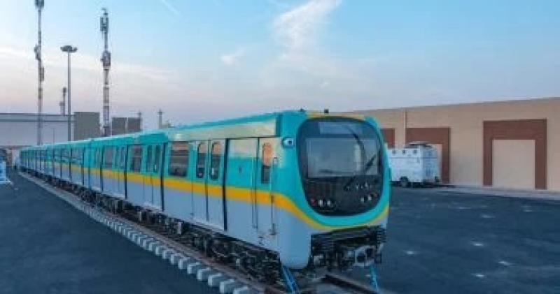 المترو