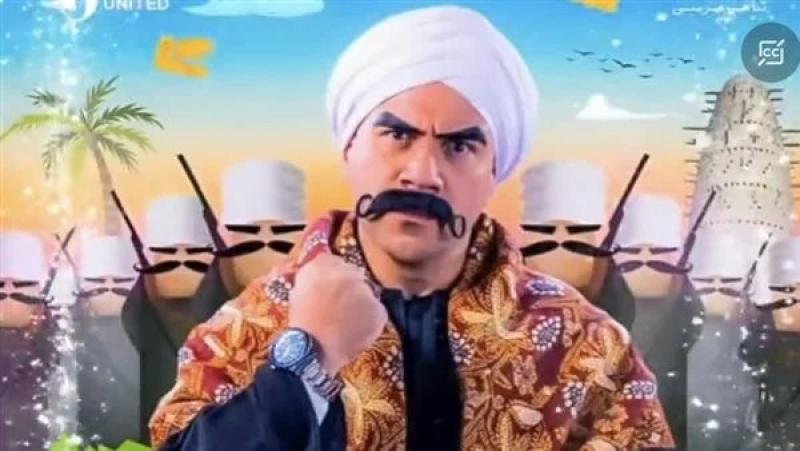 مسلسل الكبير أوي