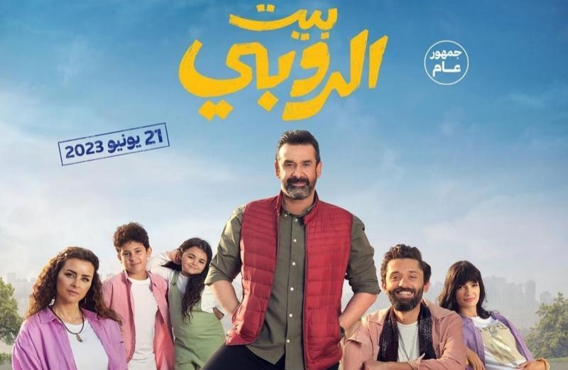 كريم عبد العزيز