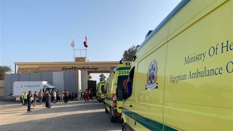 ميناء رفح البرى