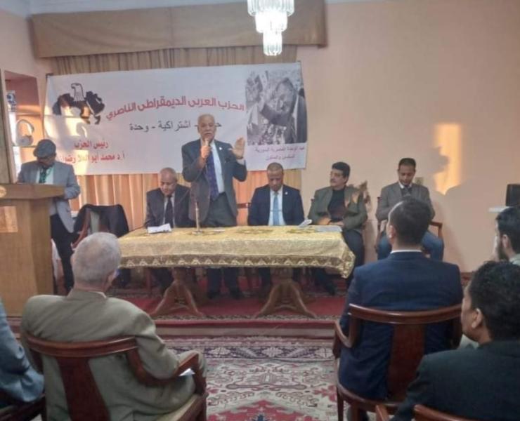 جانب من الحفل