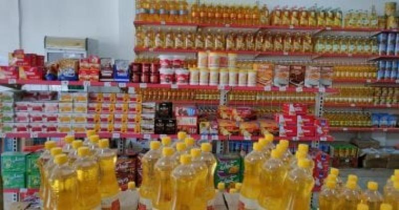 منافذ السلع بكفر الشيخ