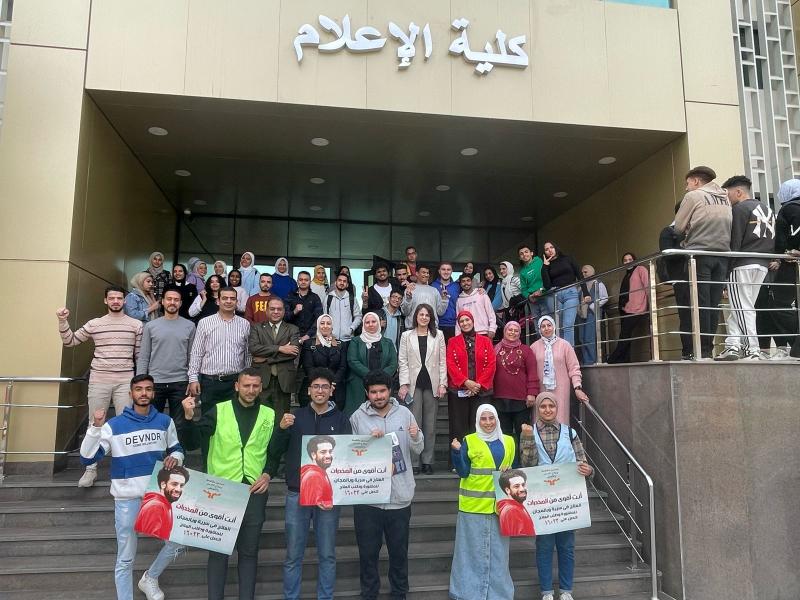 كلية الاعلام بجامعة عين شمس