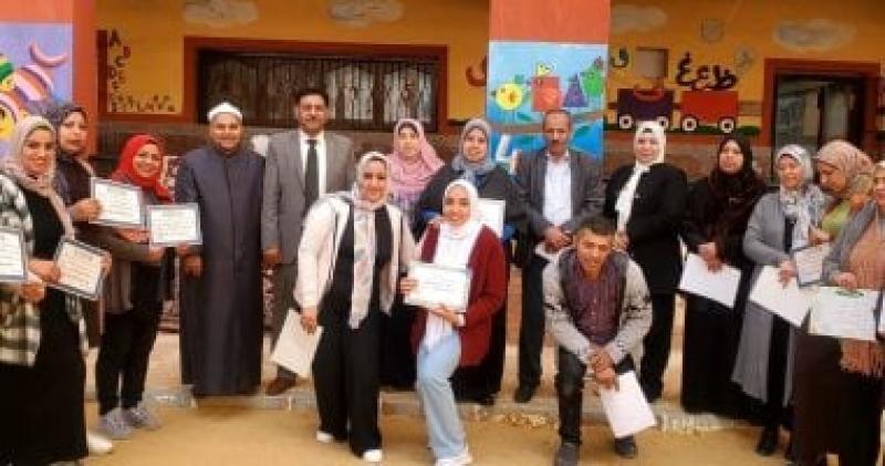 تكريم معهد مجمع سموحة النموذجي