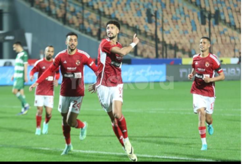 الاهلى
