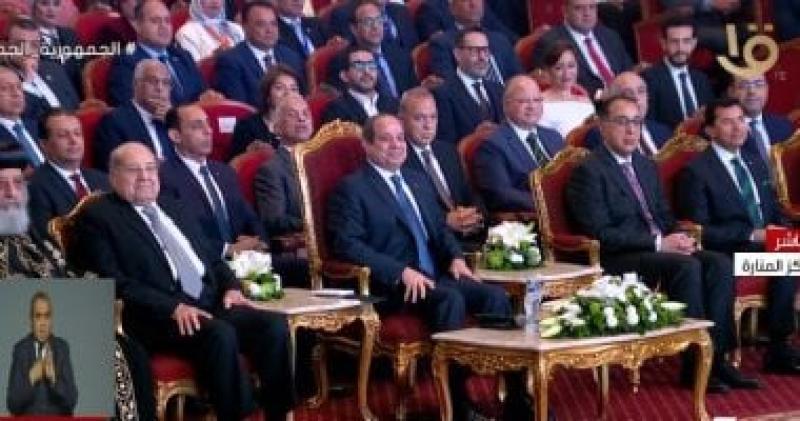 الرئيس السيسى خلال الفعالية
