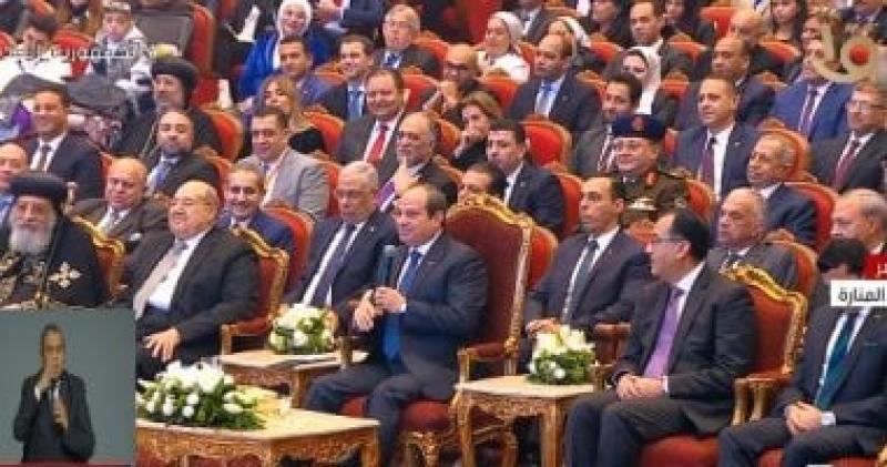 الرئيس عبد الفتاح السيسي خلال الفعالية