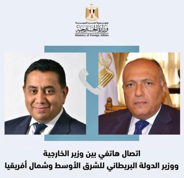 انفوجراف 