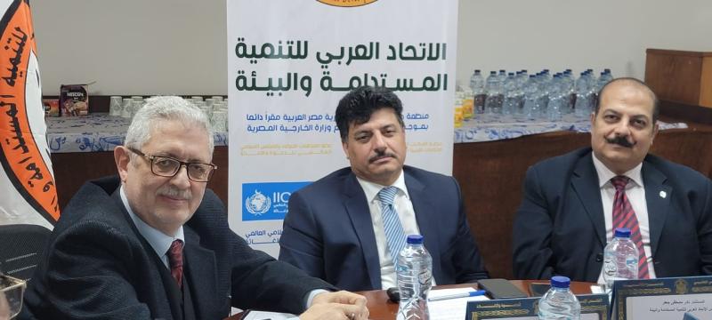 الإتحاد العربي للتنمية المستدامة ينظم ندوة "الأراضي الرطبة ورفاهية الإنسان"