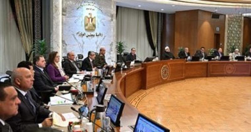 اجتماع مجلس الوزراء