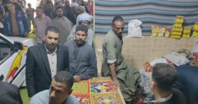 السلع الغذائية 