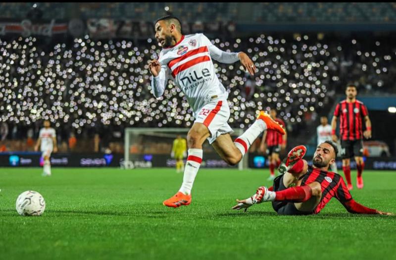 الزمالك 