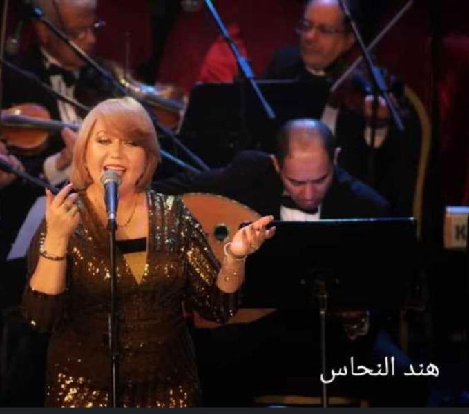 هند النحاس