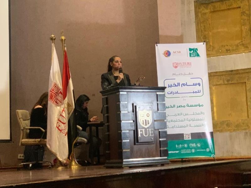 الدكتورة راندا رزق، رئيس مجلس امناء المجلس العربي للمسؤولية المجتمعية