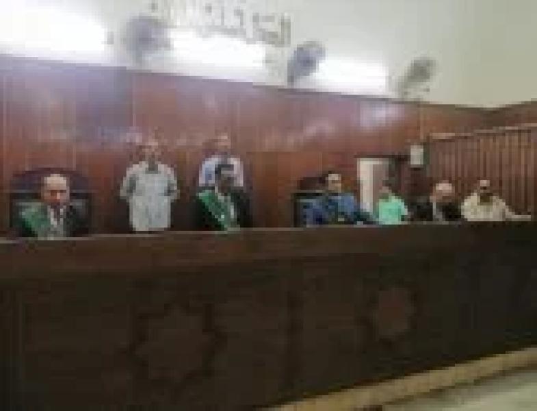 محكمة 