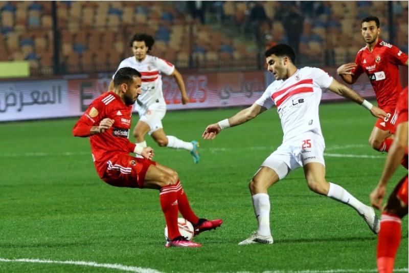 الزمالك 