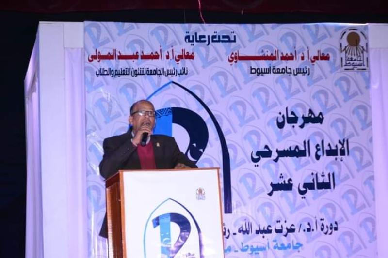 مهرجان الابداع