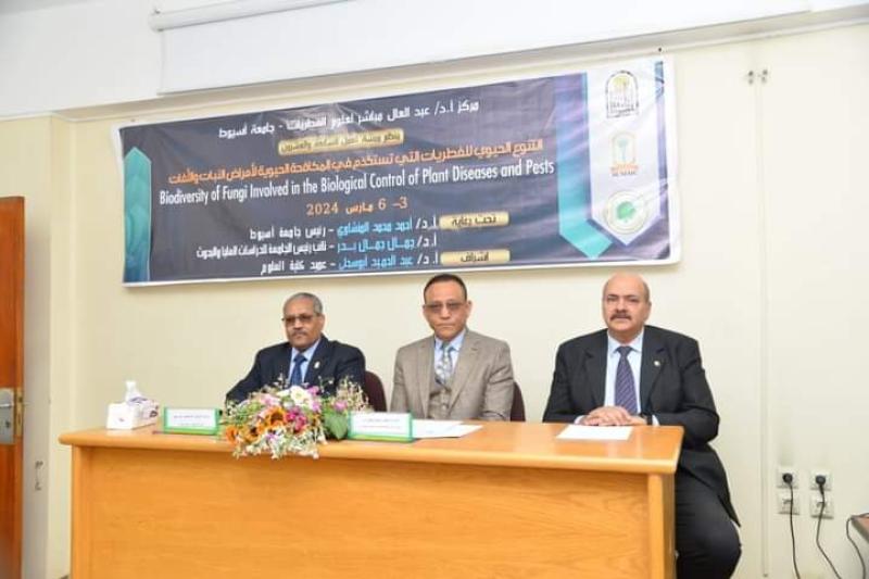 جانب من لاجتماع 