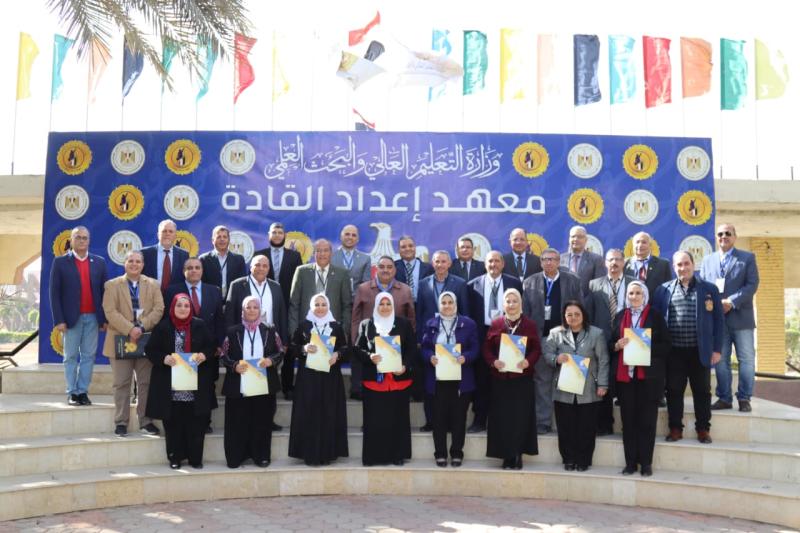 معهد إعداد القادة 