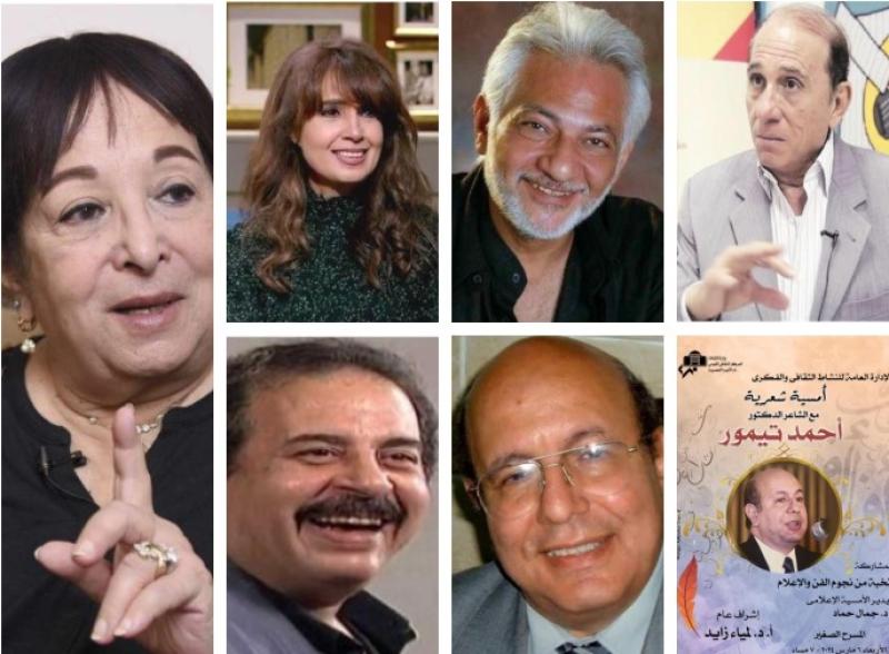  امسية شعرية بالأوبرا