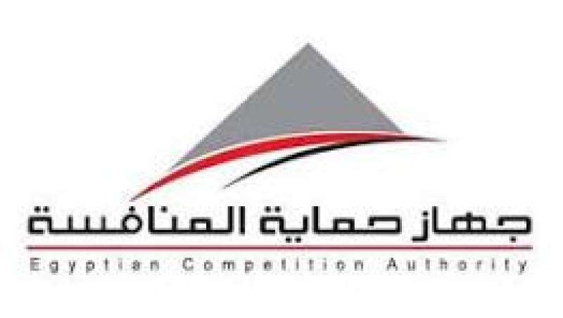 جهاز حمايه المنافسه