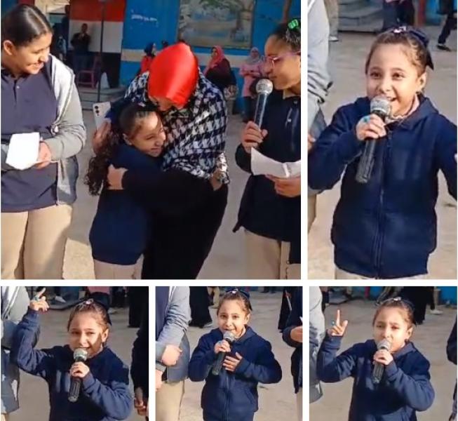 الطالبة مريم أحمد