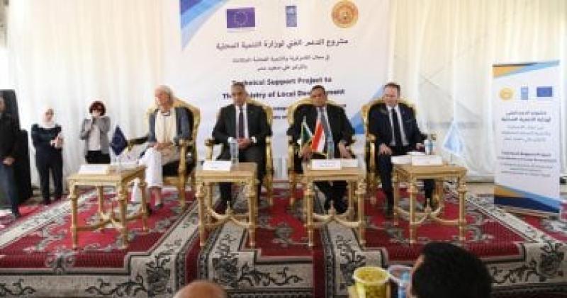 جانب من زيارة الوزير لمحافظة الفيوم