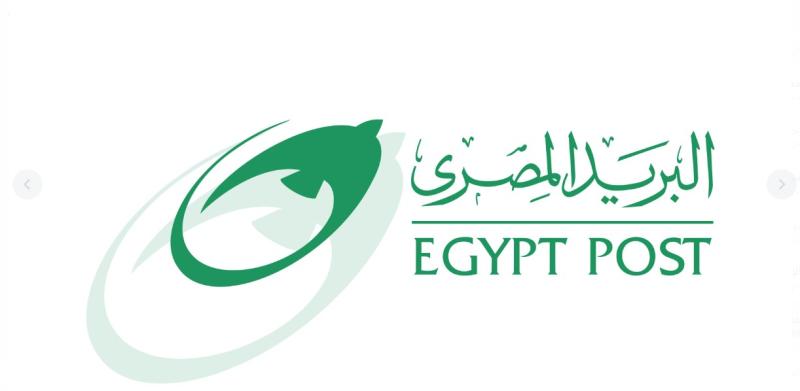 البريد المصرى