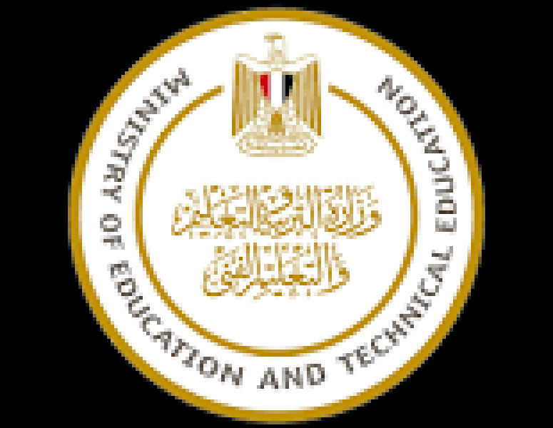 وزارة التربية والتعليم 