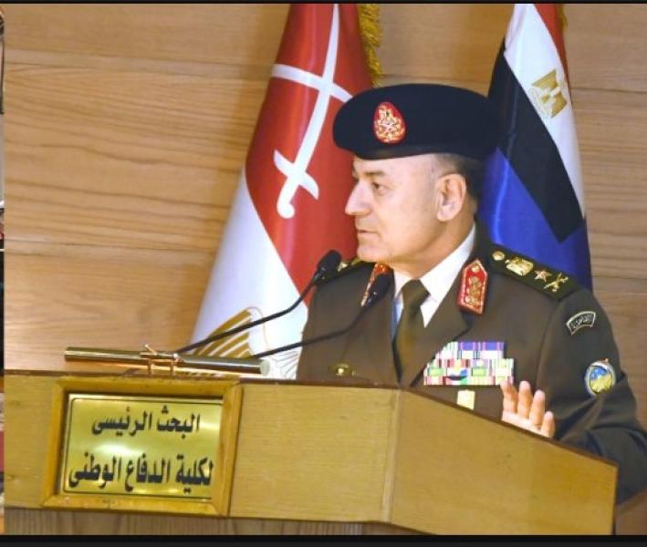 مناقشة البحث الرئيسى للأكاديمية العسكرية للدراسات العليا