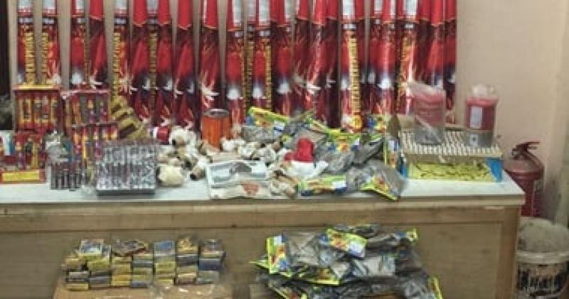 العاب ناريه 