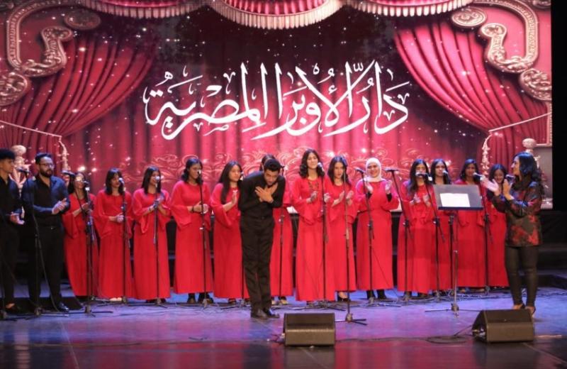 الاوبرا