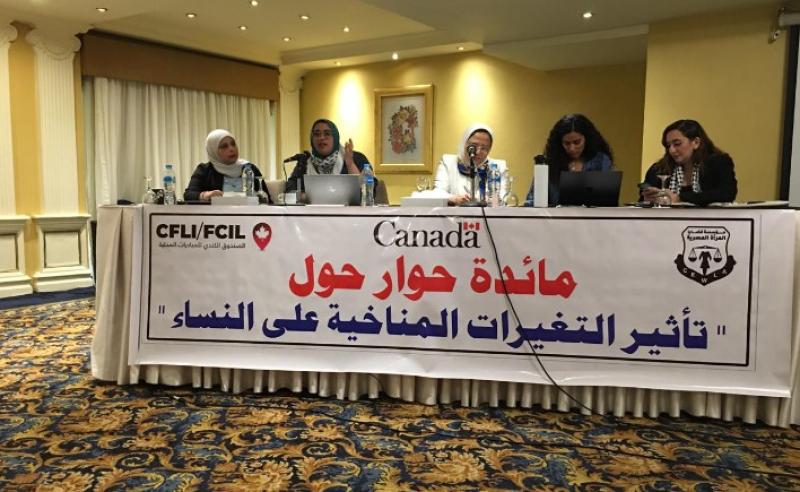 جانب من مائدة الحوار 