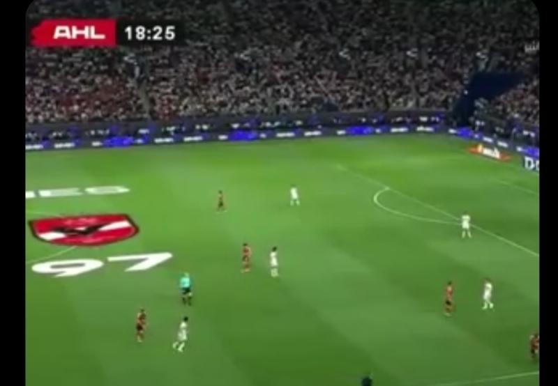 كأس مصر 