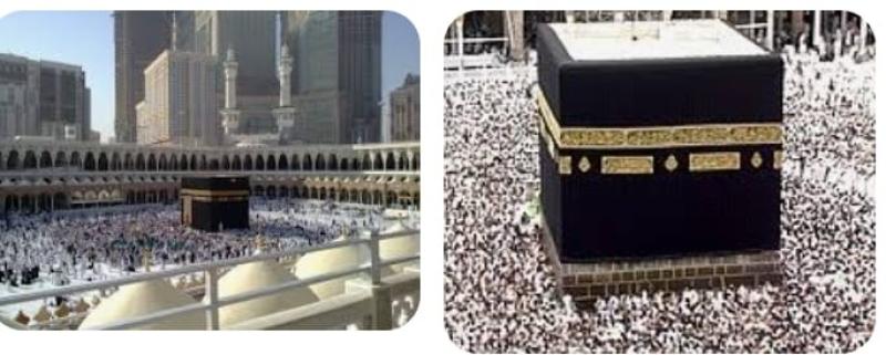  المسجد الحرام بمكة المكرمة 