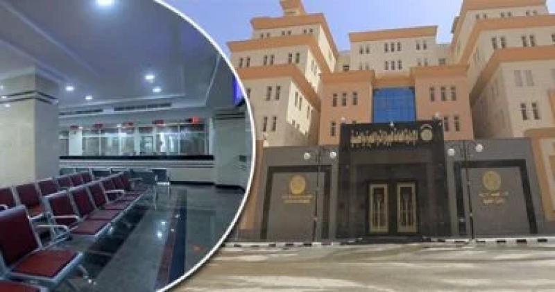 الإدارة العامة للجوازات والهجرة والجنسية